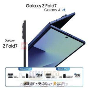 Galaxy Z Fold 7 (Now Is Here)