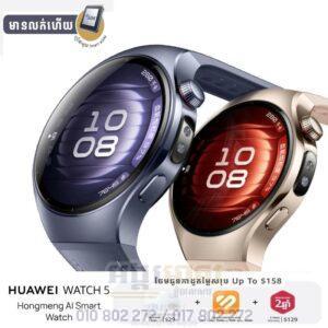Huawei Watch5 AI e-SIM (New)