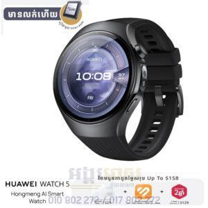 Huawei Watch5 AI e-SIM (Black)