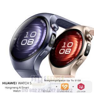Huawei Watch5 AI LTE (Pre Order $10)