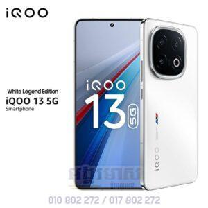 IQOO 13 256GB+12GB White Lengend (China Version)