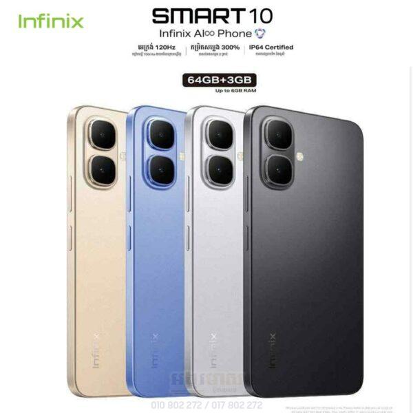 Infinix Smart 10 64GB|6GB ធានា១ឆ្នាំ