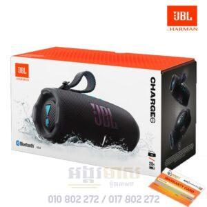 JBL Charge 6 | Portable Waterproof and Drop-Proof Bluetooth Speaker