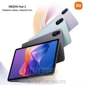 Xiaomi Redmi Pad 2 11" (In Box)