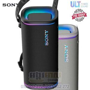 Sony ULT Flield 5 | Power Wireless Bluetooth Speaker