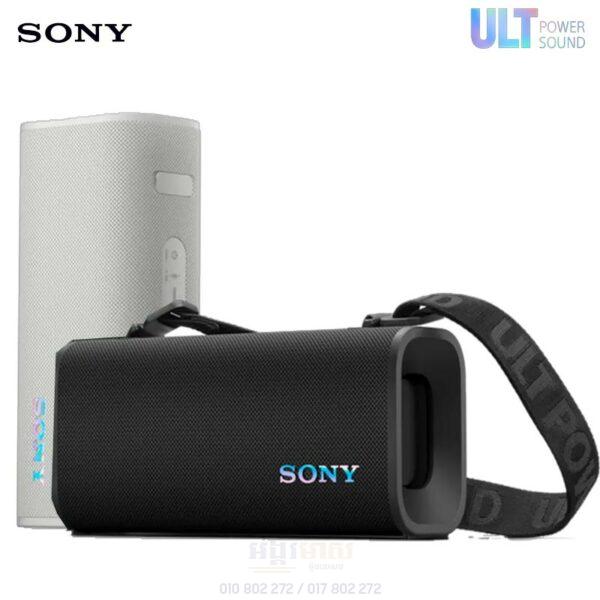 Sony ULT Flield 3 | Power Wireless Bluetooth Speaker