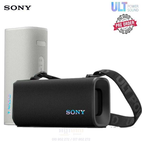 Sony ULT Flield 3 | Power Wireless Bluetooth Speaker (Pre Order)