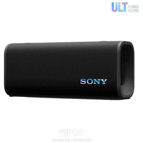 Sony ULT Flield 3 | Power Wireless Bluetooth Speaker (Pre Order) - Image 2