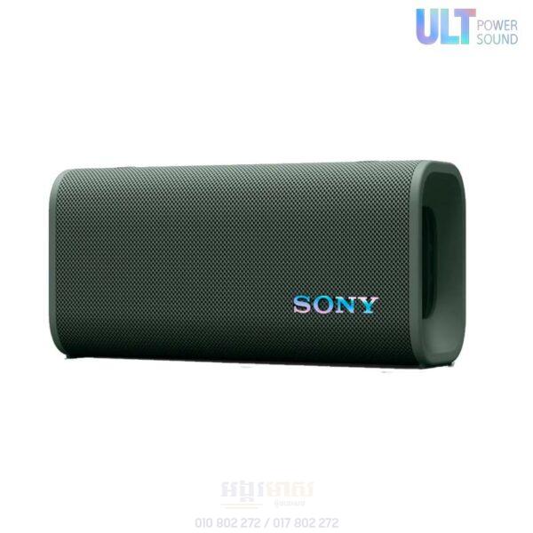 Sony ULT Flield 3 | Power Wireless Bluetooth Speaker (Pre Order) - Image 3
