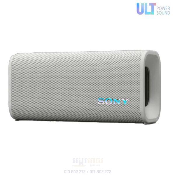 Sony ULT Flield 3 | Power Wireless Bluetooth Speaker (Pre Order) - Image 4