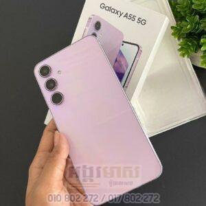 Used Galaxy A55 5G 256G+12G (99%) ក្រុមហុន SIM2