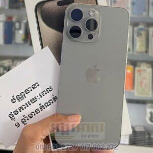 Used iPhone 15 Pro Max 256G (99%) Falcon ZP/A