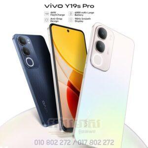 VIVO Y19s Pro 128G|12G (ធានា១ឆ្នាំ)