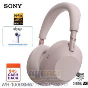 Sony WH-1000XM6| Wireless ANC (Happy Gift| OFF: $45)
