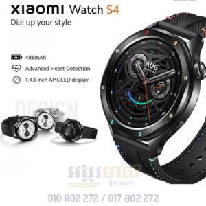 Xiaomi Watch S4 ធានា១ឆ្នាំ