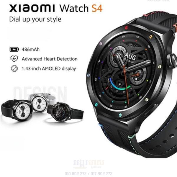 Xiaomi Watch S4 ធានា១ឆ្នាំ