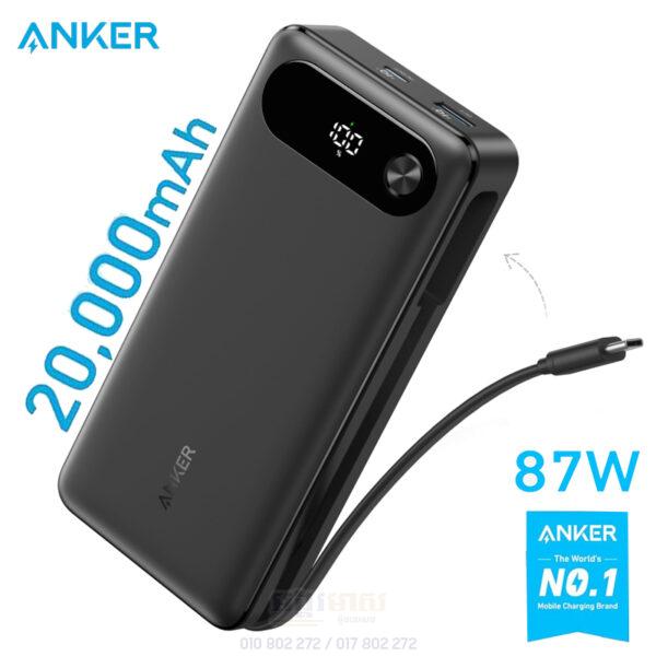 Anker Power Bank 20000mAh, 87W Cable built