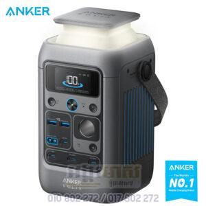 Anker Solix Power Bank Station C300 DC 288Wh 90000mAh 300W