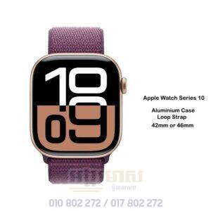 Apple Watch Series 10 (Loop Strap)