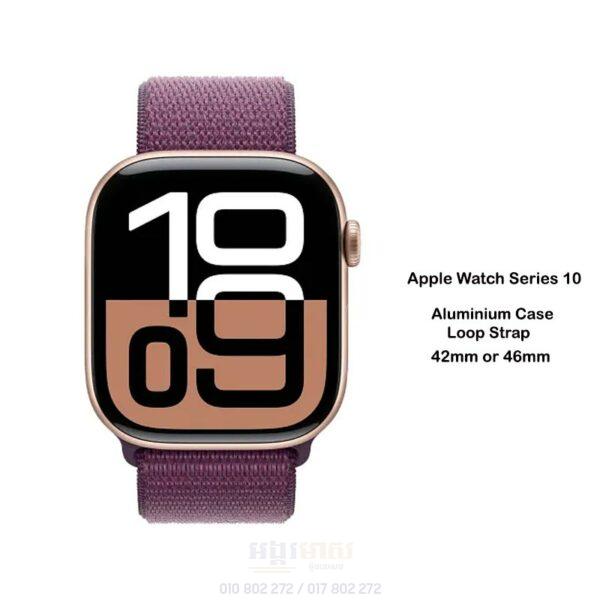 Apple Watch Series 10 (Loop Strap)