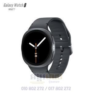 Galaxy Watch 8 (ធានា១ឆ្នាំ)