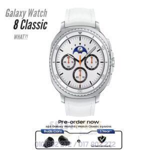 Galaxy Watch 8 Classic 49mm (Free Gift Buds Core)