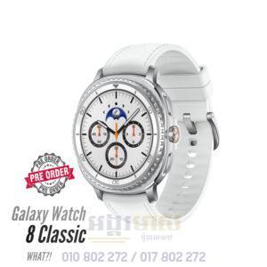Galaxy Watch 8 Classic 49mm (Pre Order)