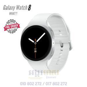 Galaxy Watch 8 40mm (Pre Order)