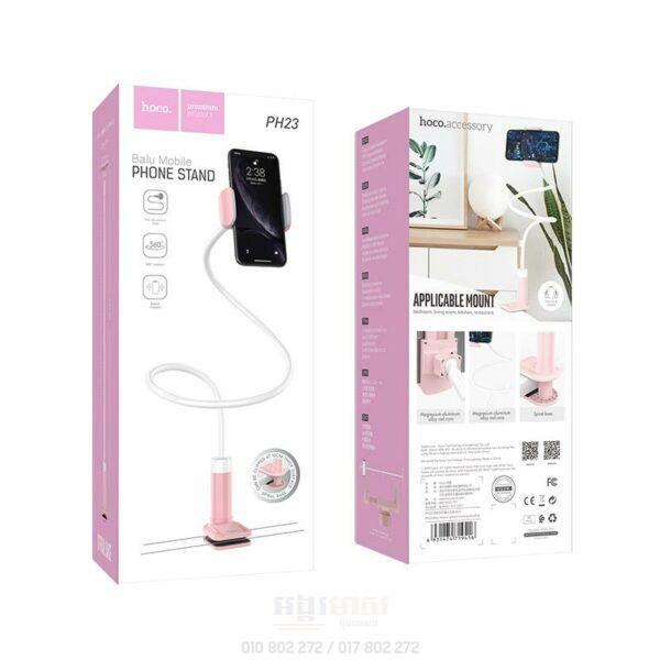 Hoco Moble Phone Stand (Grip) - Image 4