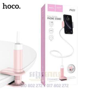 Hoco Moble Phone Stand (Grip)