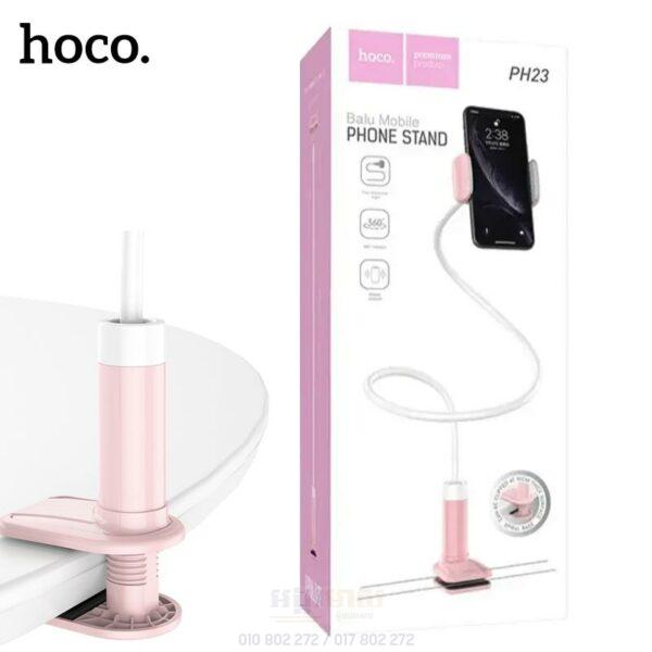 Hoco Moble Phone Stand (Grip)