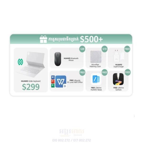 Huawei MatePad Pro 12.2 2025 (VIP Gift) - Image 2