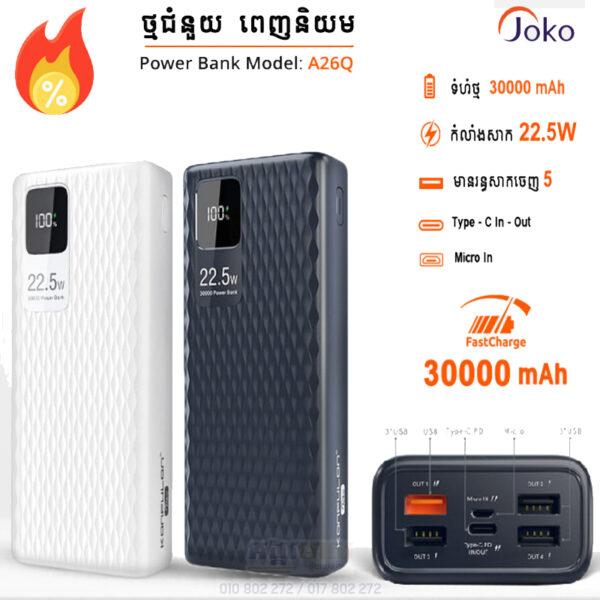 Joko Power Bank A26Q 30000mAh 22.5W PD20W