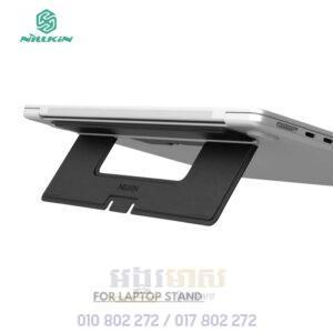 Nillkin-Dual Wing Laptop Stand Multi Angle