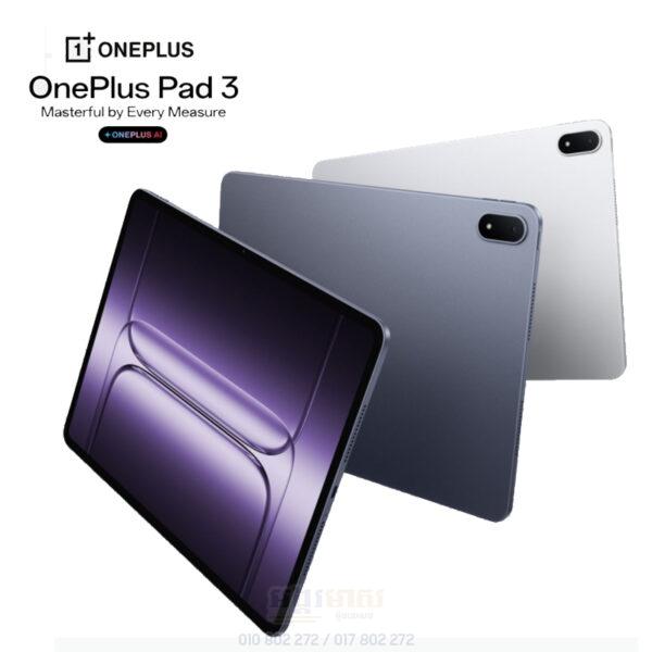 OnePlus Pad3 (Global: In Stock)