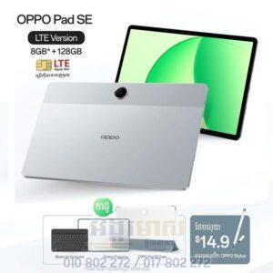 Oppo Pad SE 2025 SIM+Wifi