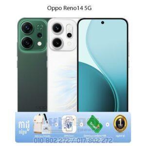 OPPO Reno14 5G (In Stock)
