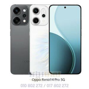 OPPO Reno14 Pro 5G (Pre Order)
