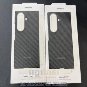 Galaxy Z Fold 7 Carbon Shield Case (Original)