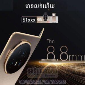 Honor Magic V5 512G+16G ធានា១ឆ្នាំ ​(VIP Gift)