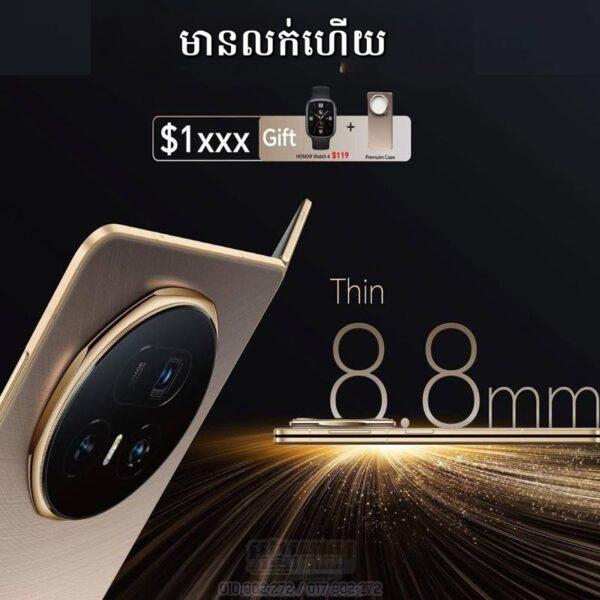 Honor Magic V5 512G+16G ធានា១ឆ្នាំ ​(VIP Gift)