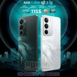Realme C71 128GB (In Stock )