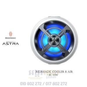 RedMagic Cooler Air 6 (In Stock)