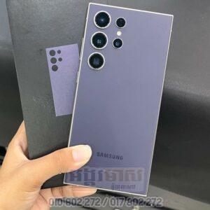 Used Galaxy S24 Ultra 256+12G (99%)