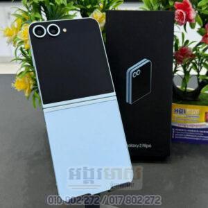 Used Galaxy Z Flip 6 256G (99%)
