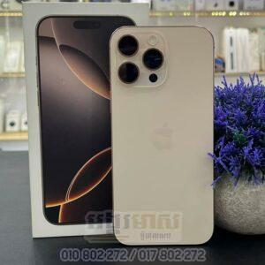 Used iPhone 16 Pro Max 256G (99.9%) CA/A