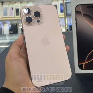 Used iPhone 16 Pro Max 256G (99%) ZA/A 2SIMs