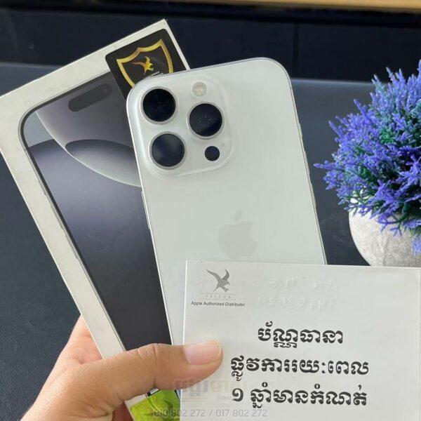 Used iPhone 16 Pro 128G (99%) XA/A Falcon - Image 3