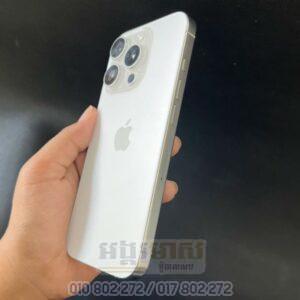 Used iPhone 16 Pro 256G (99%) ZA/A SIM2