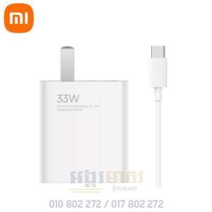 Xiaomi Fast Charger 33W (In Stock)